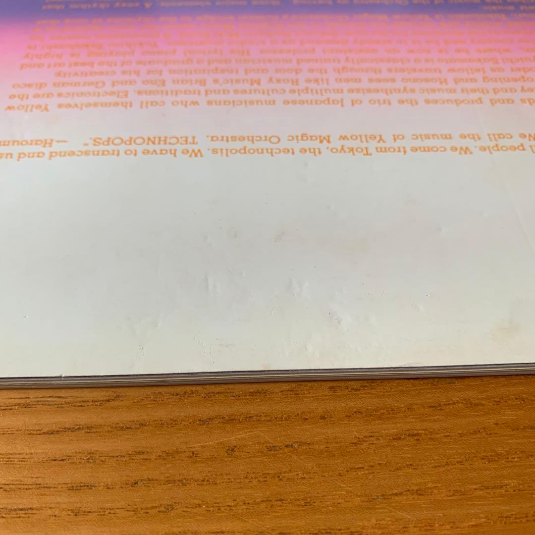 『sūtra』YMO／TECHNOPOLIS 2000ー20ツアー パンフレット