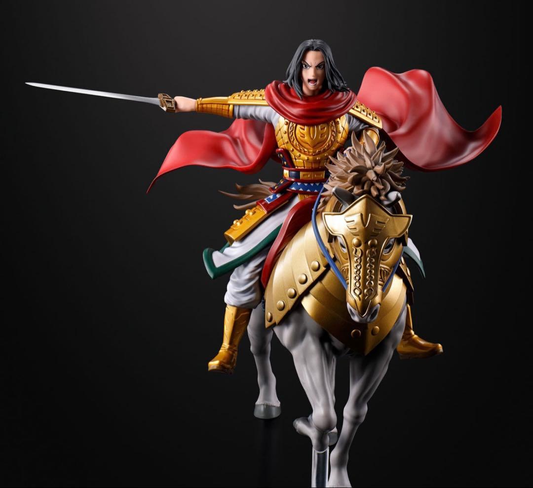 キングダム　嬴政　フィギュア　【新品未開封品】