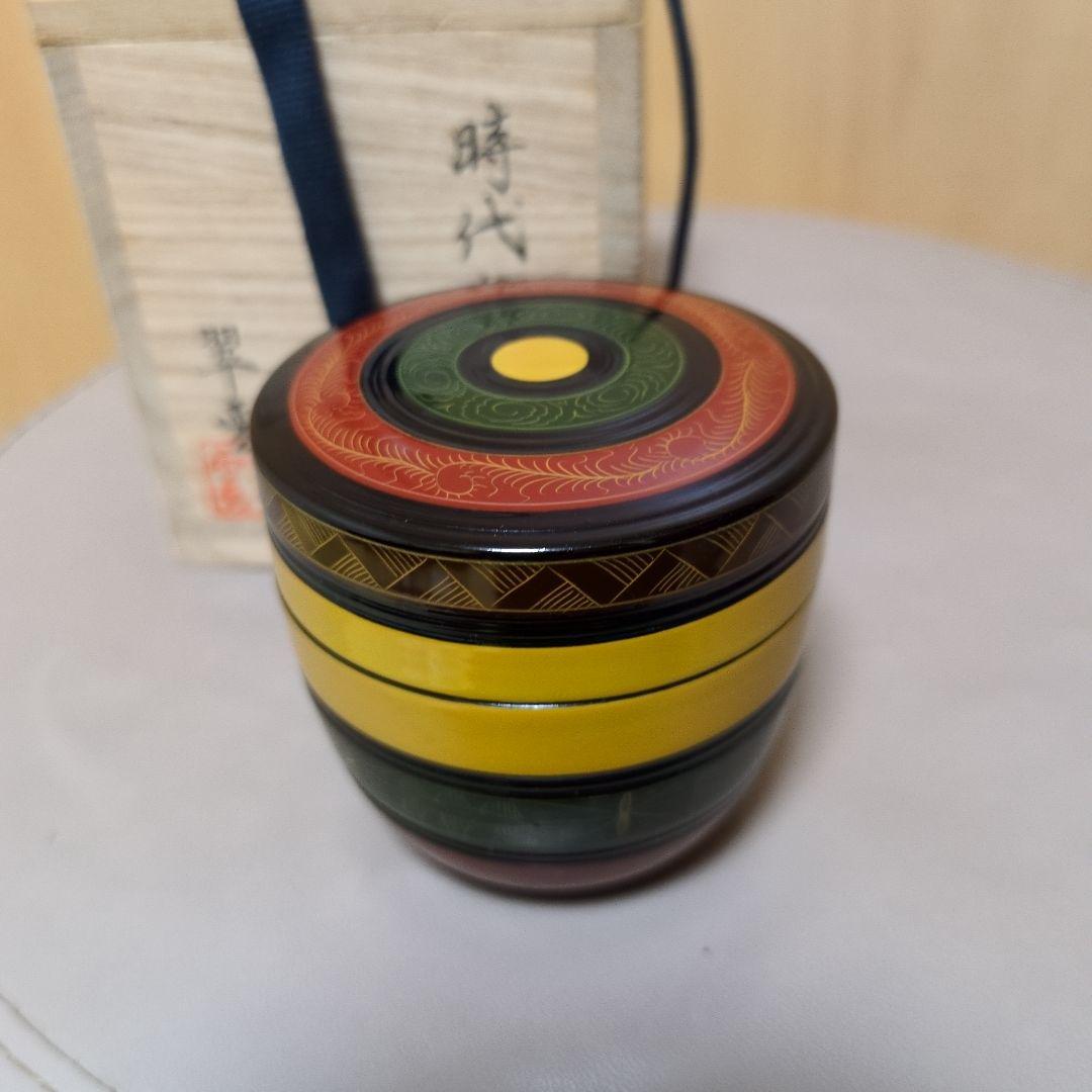 関翠雲 時代独楽 独楽 棗 なつめ 共箱 茶道具 茶器 漆器 漆芸