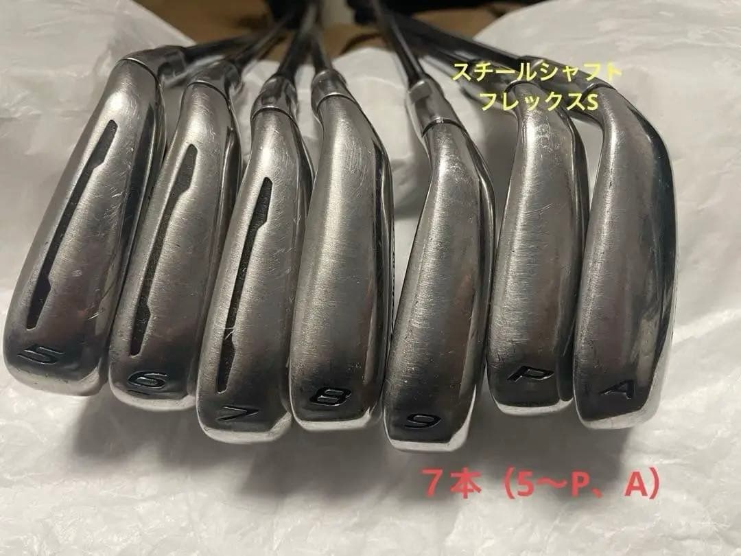【TaylorMade】M1スチールアイアン ７本（5〜A）
