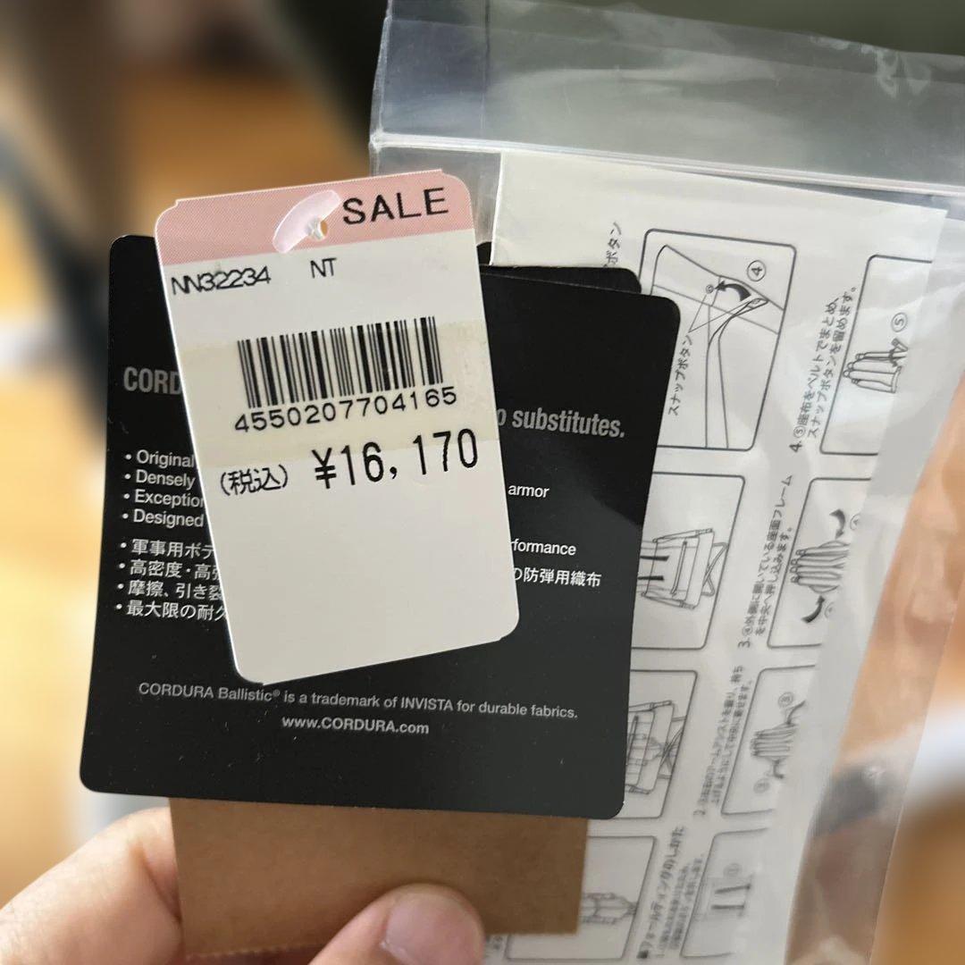 セット割引有THE NORTH FACE TNF Camp Chair グリーン