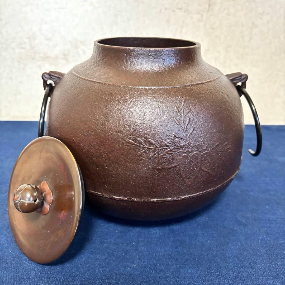 人間国宝敬典造茶釜 風炉 電熱器 唐銅面取風炉 桐地紋真形釜 野々田製電熱器