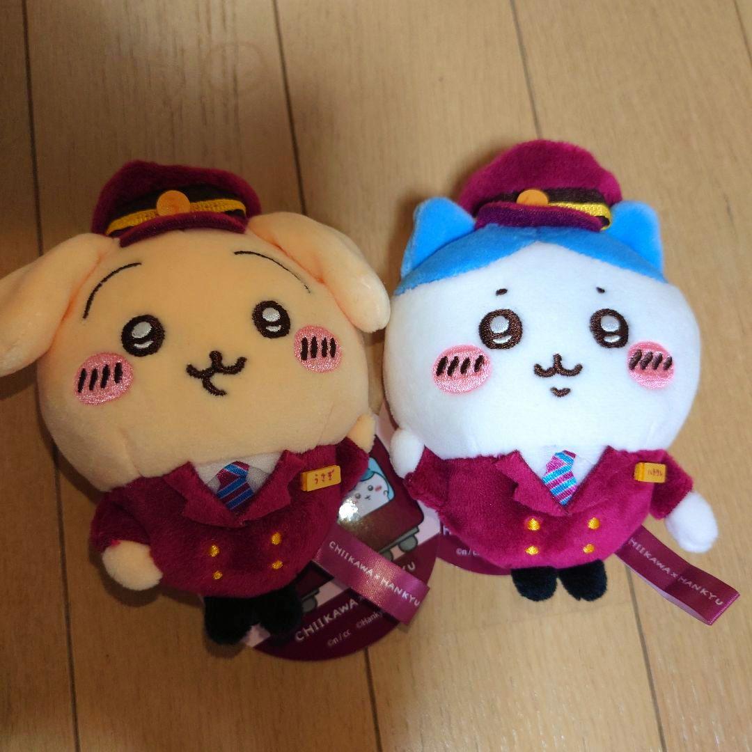 ♡*様 ちいかわぬいぐるみ8点セット