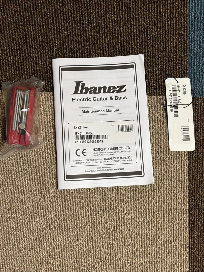 ギター Ibanez KRYS10 Scott LePage Signature