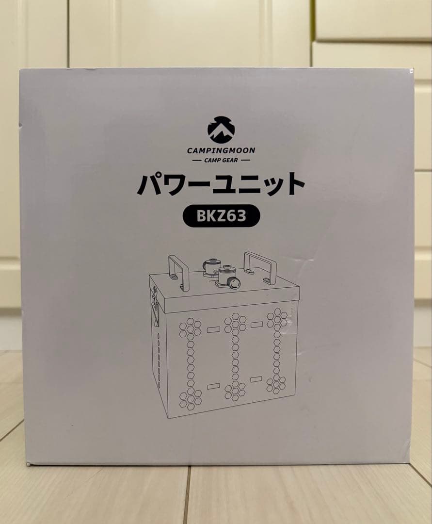 【新品】キャンピングムーンCB缶 ガスユニット 6缶式 BKZ63