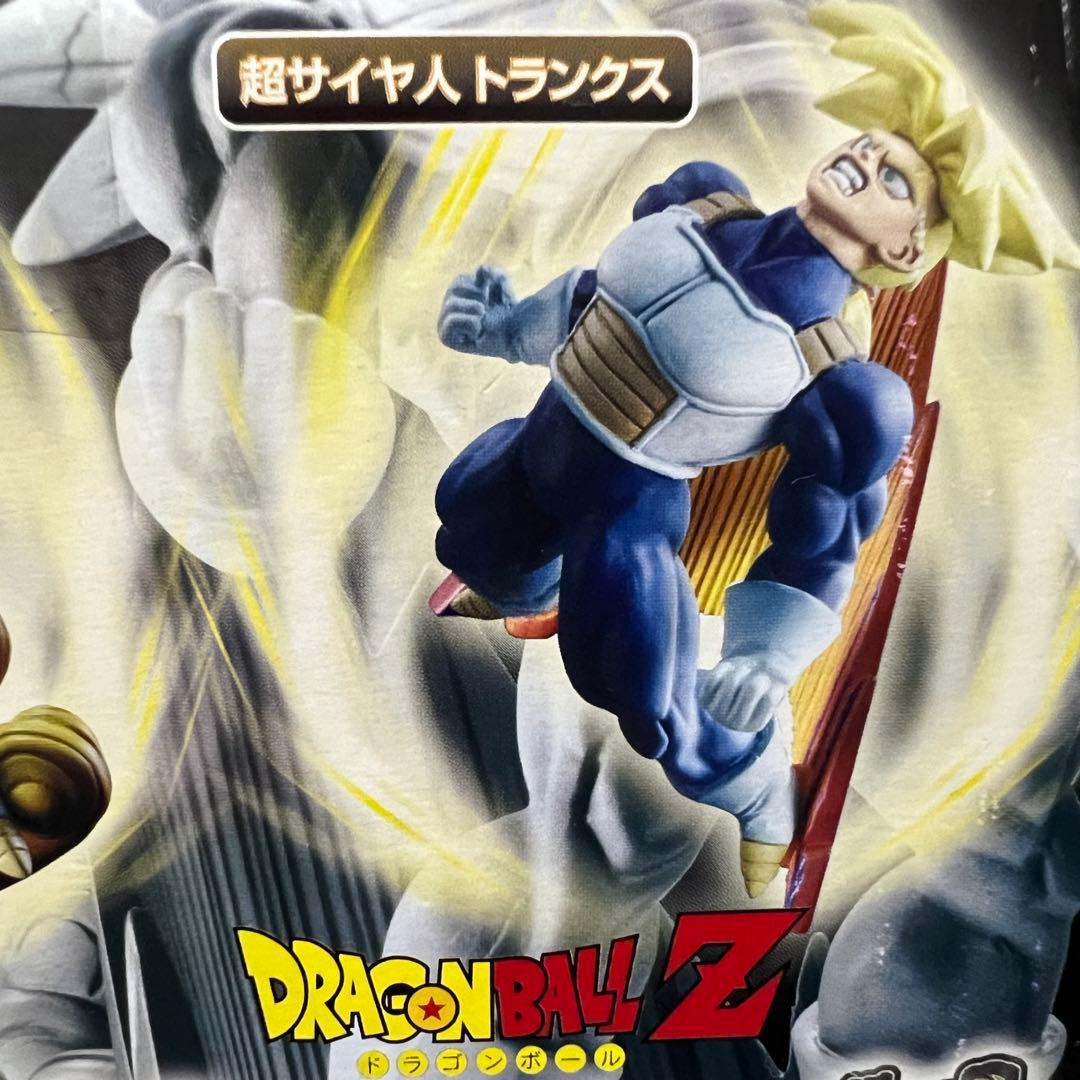 ■ 激レア ドラゴンボールカプセル ネオ 結集・伝説の超戦土編 彩色コンプリート