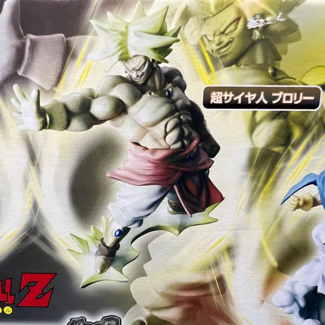 ■ 激レア ドラゴンボールカプセル ネオ 結集・伝説の超戦土編 彩色コンプリート