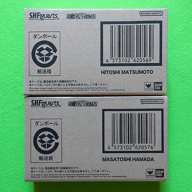 S.H.Figuarts　フィギュアーツ　ダウンタウン　松本人志　浜田雅功