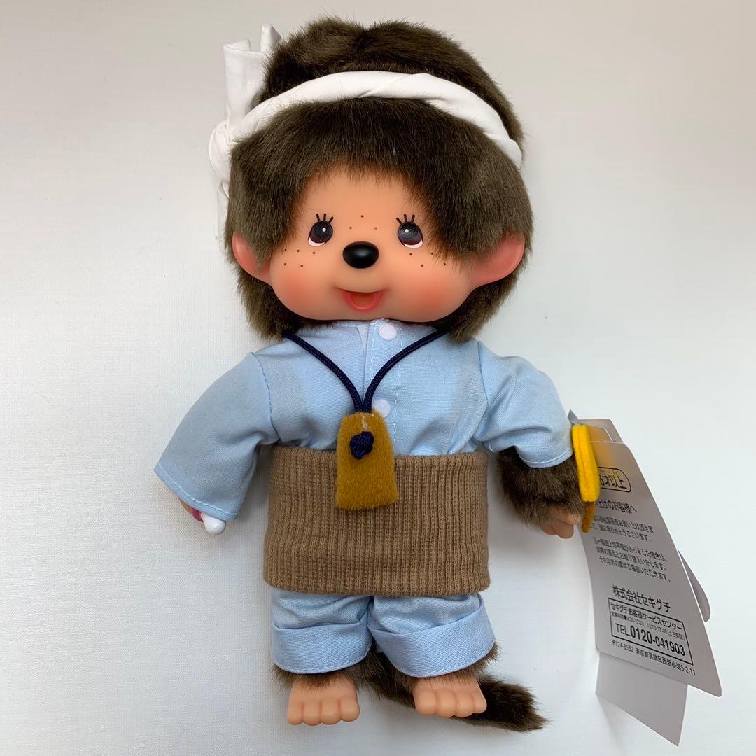 新品 2022年発売 寅さん記念館25周年記念 限定 モンチッチ 3561