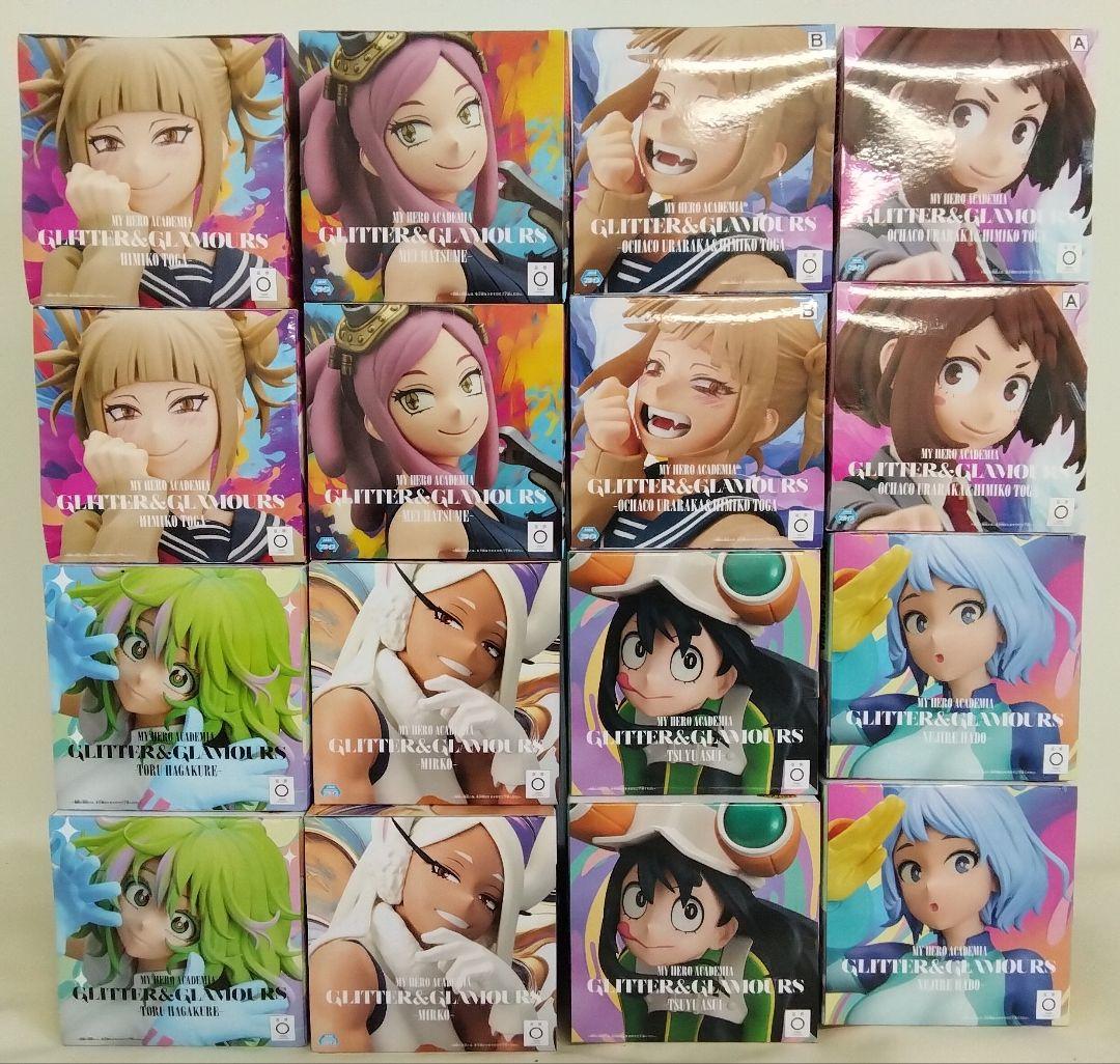 僕のヒーローアカデミア GLITTER & GLAMOURS 16点セット
