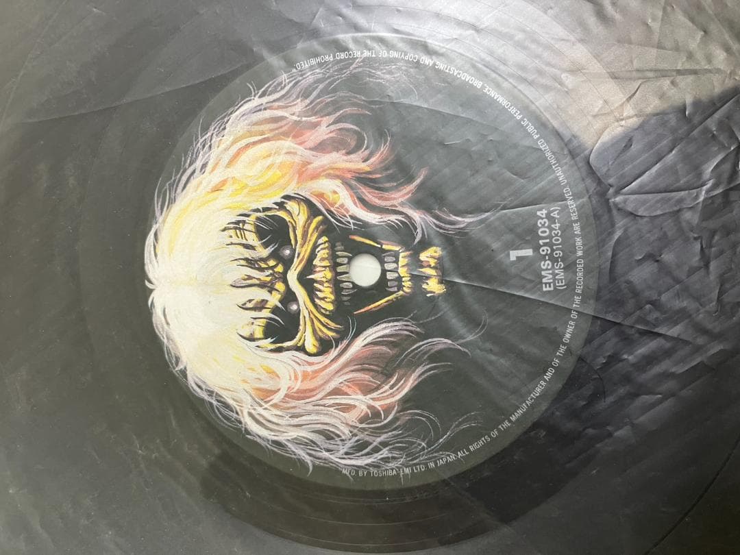 【動作未確認】アイアン・メイデン 魔力の刻印 LPレコード