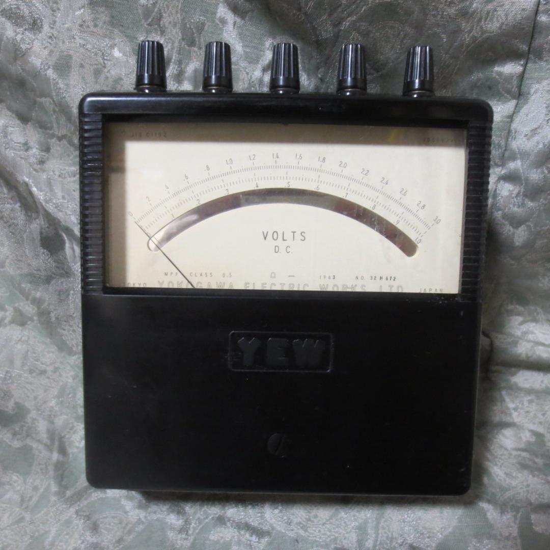 横河電機 電圧計◆YEW　YOKOGAWA ELECTRIC　S-8105◆8