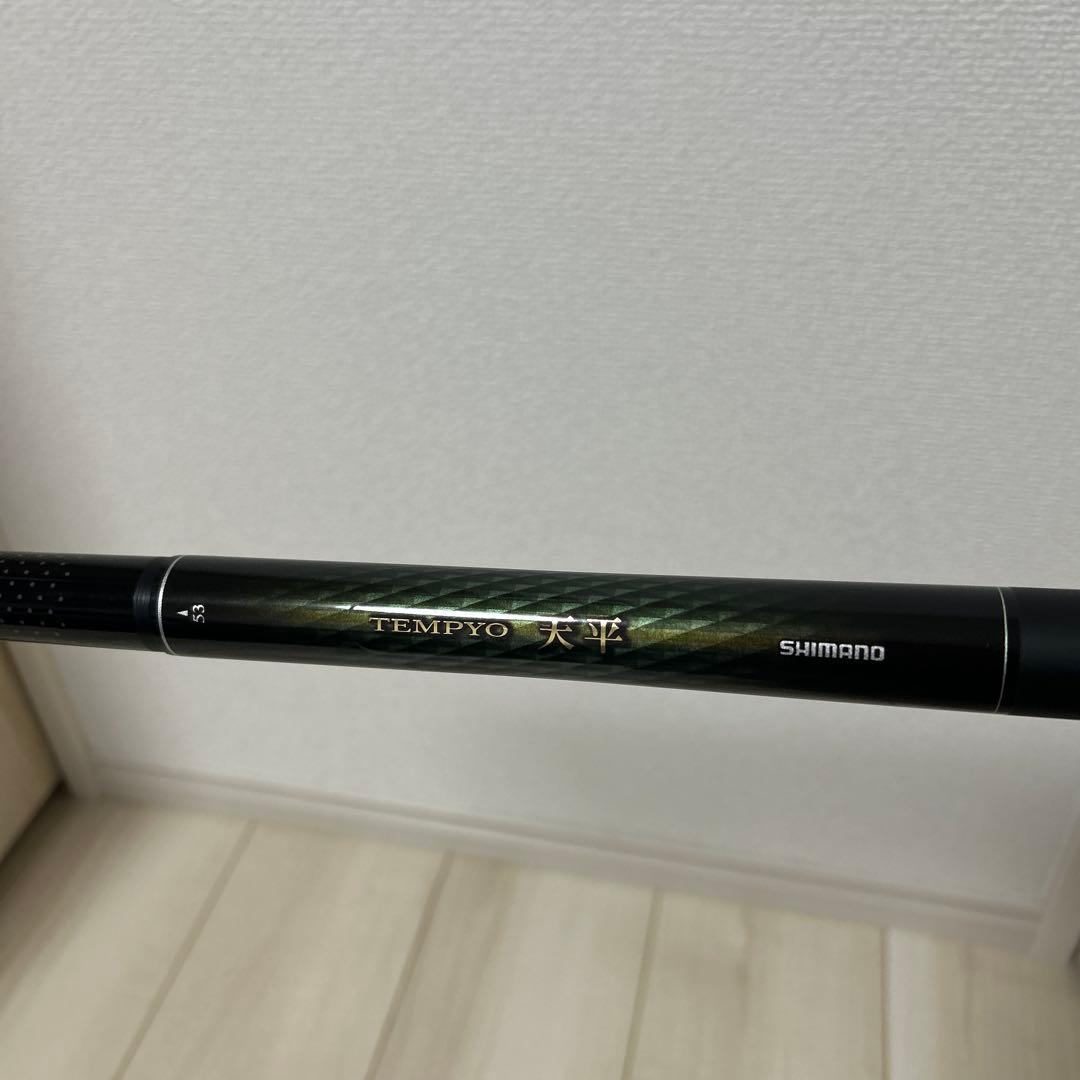 SHIMANO TEMPYO 天平 渓流竿 5.3