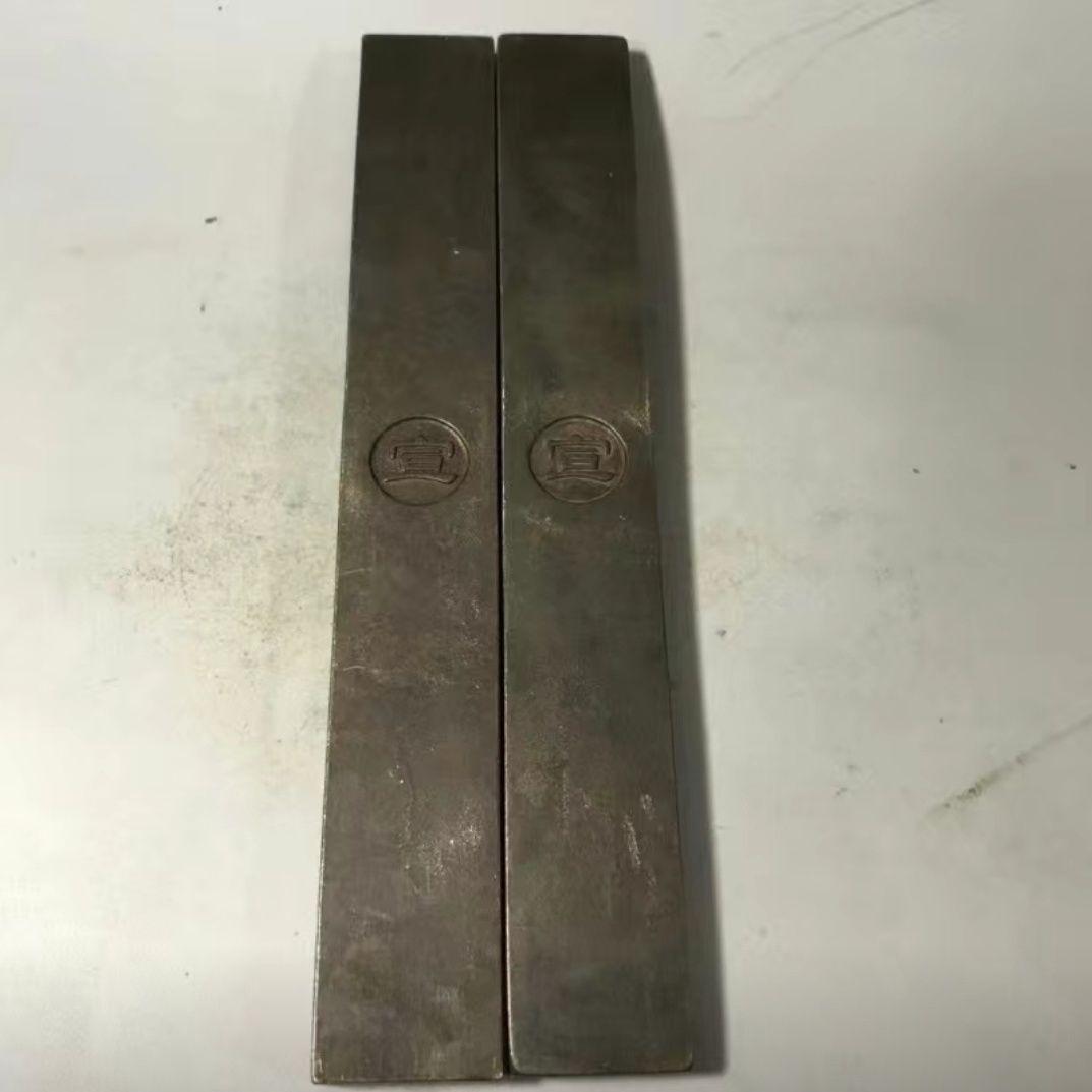 百福鎮尺 書道具 文房具 工芸品 美術品 置物