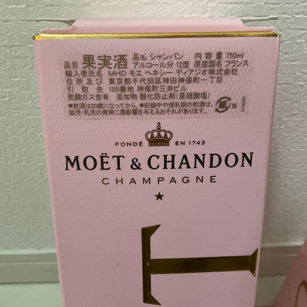 その他 E.R