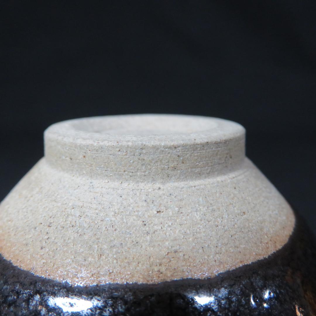茶碗 蔵王天目 平清水焼 木箱 茶道具 抹茶碗 茶器