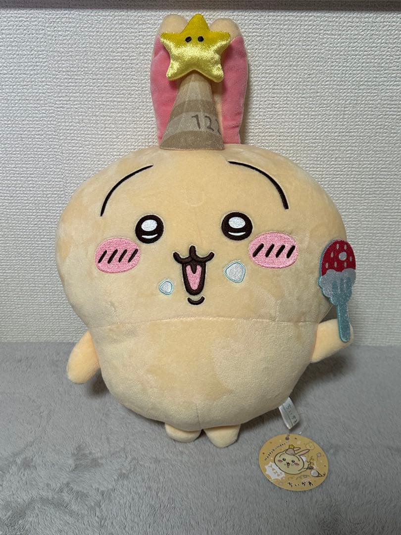 ちいかわ ぬいぐるみ・マスコットまとめ37種