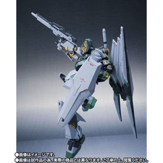 限定!L ROBOT魂 量産型νガンダム（フィン・ファンネル装備）
