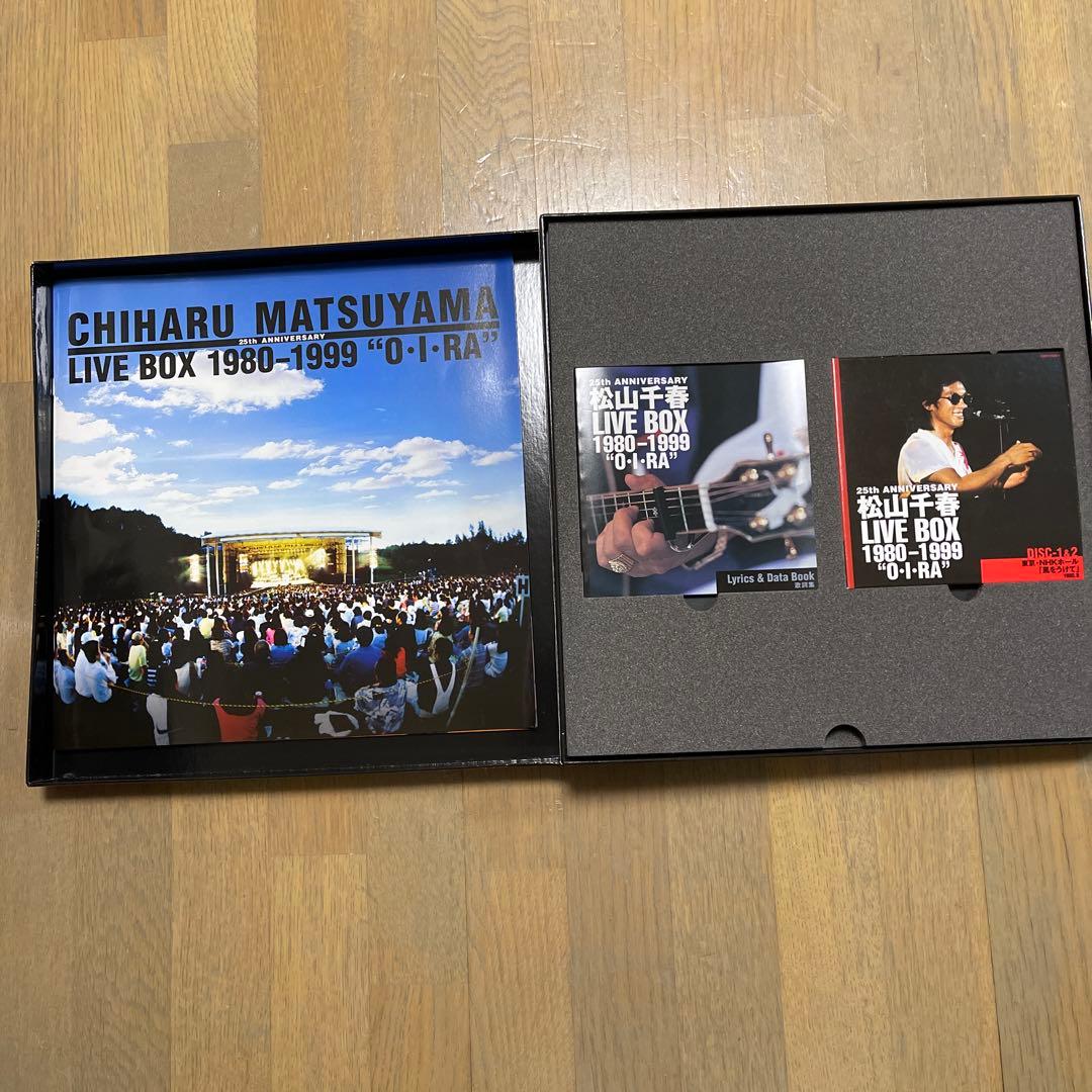 松山千春 LIVE BOX 1980-1999 \"O・RA\"