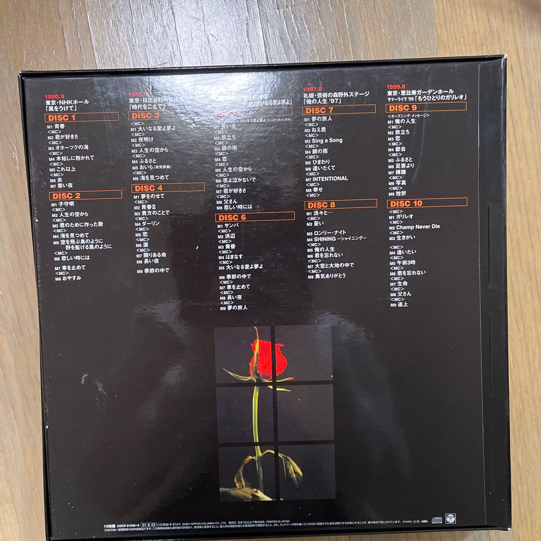 松山千春 LIVE BOX 1980-1999 \"O・RA\"