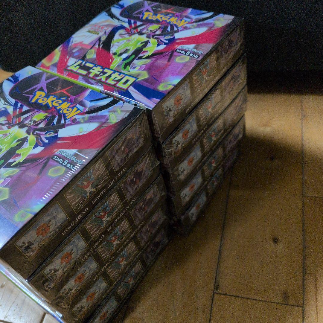 ムニキスゼロ10BOXシュリンク付き新品未開封ポケモンカード