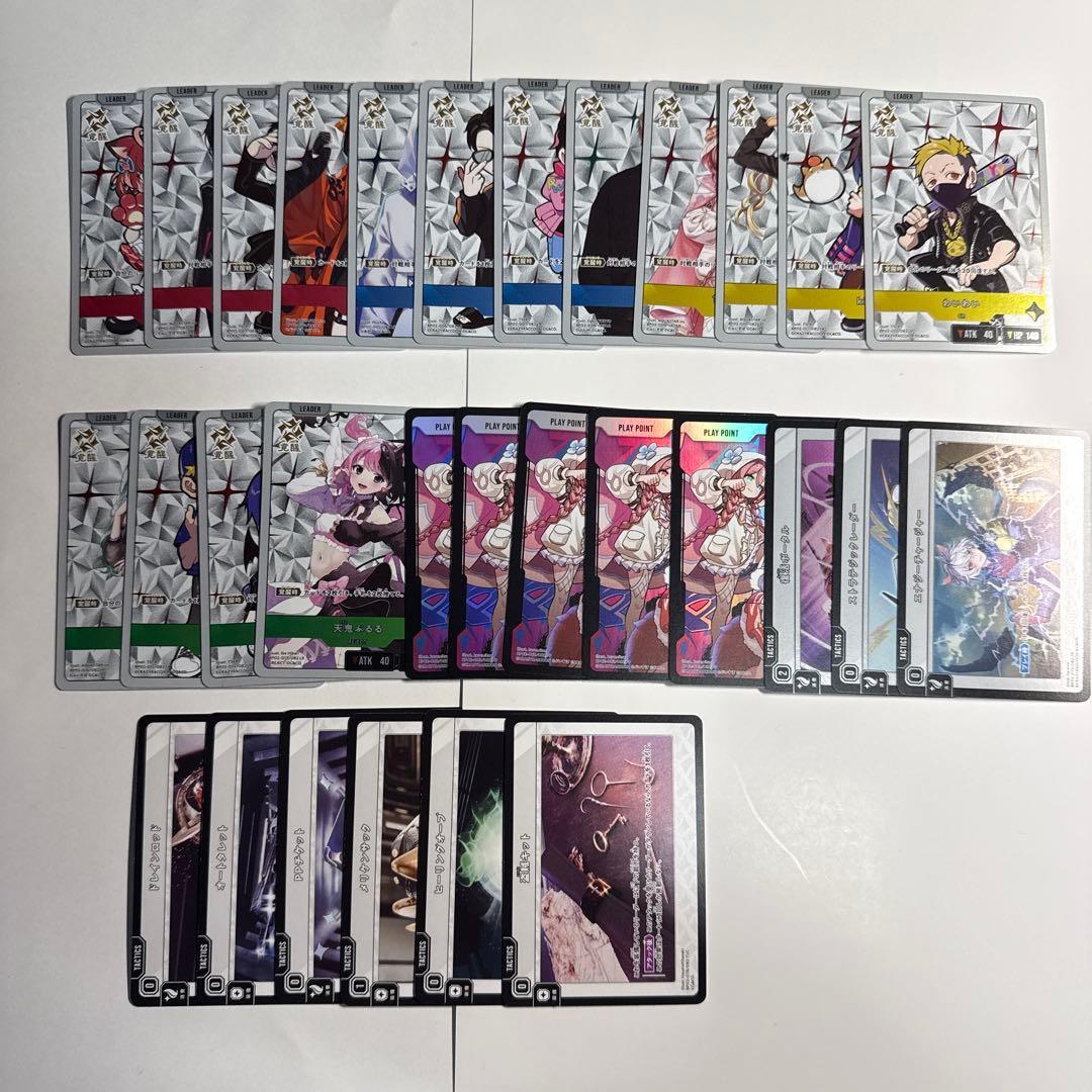 Xross Stars 2弾 SR以下　4コン　スリーブ2種66枚付き