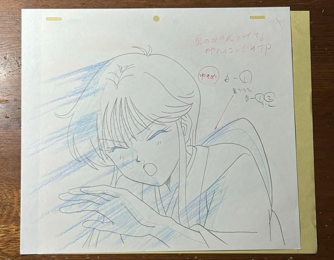 ぬーべー　ゆきめ　セル画　アニメ　直筆レイアウト