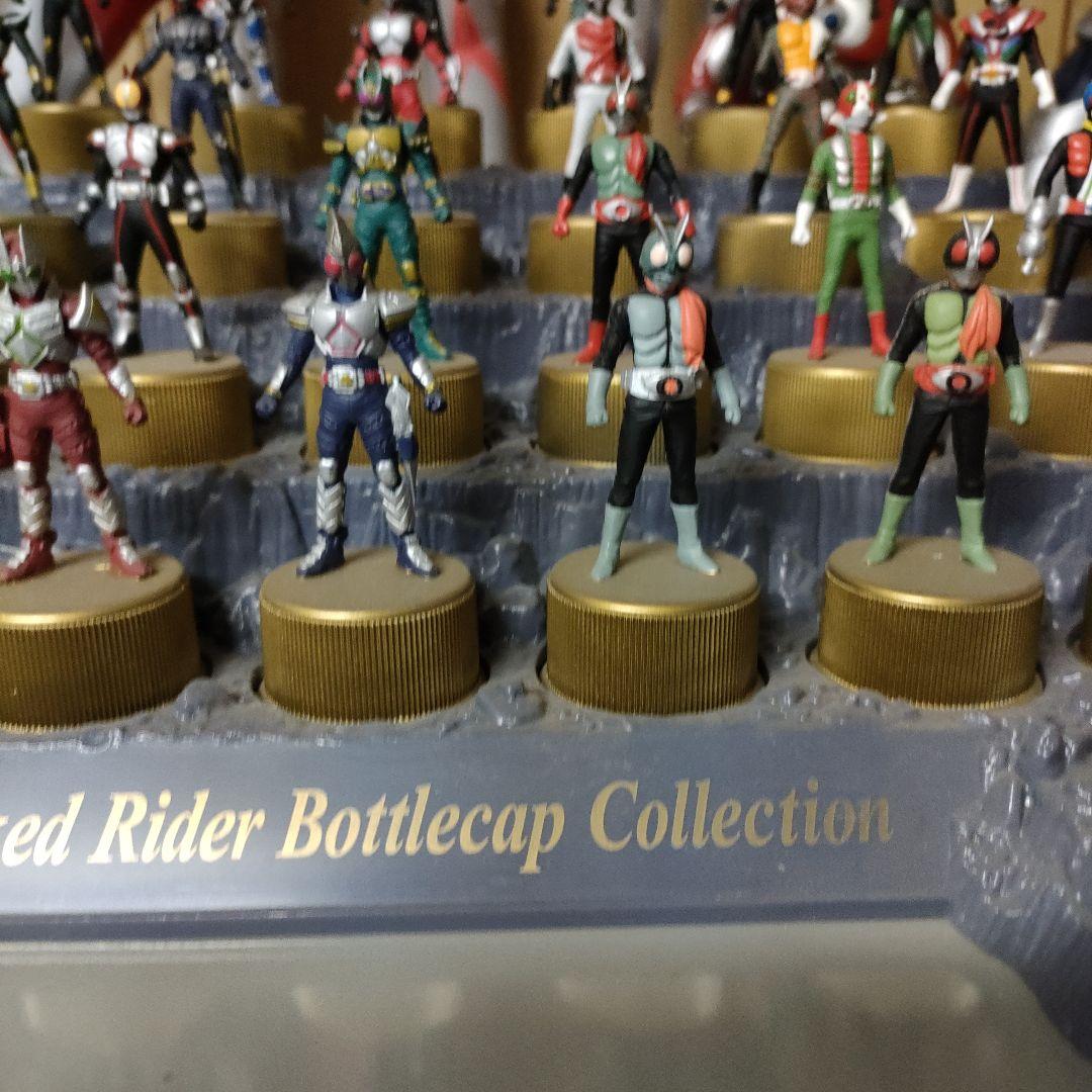 仮面ライダーボトルキャップ　当選品
