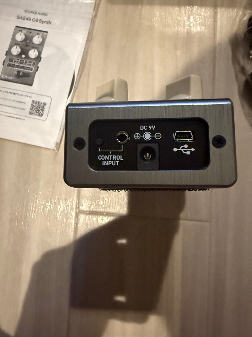 ギター source audio c4 synth