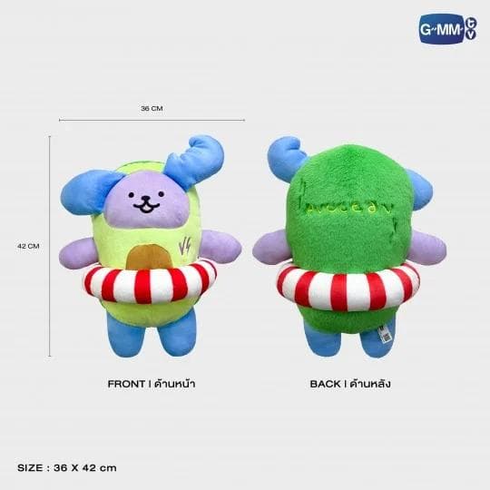 JimmySea Avocean ぬいぐるみ GMM