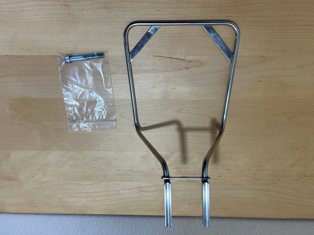 OCEAN AIR CYCLES × NITTO erlenブルーラグ