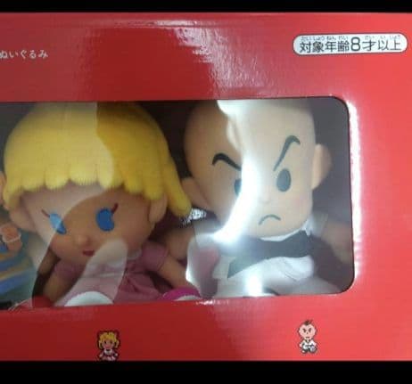 新品未開封 ぼくとともだちシリーズ（MOTHER2）