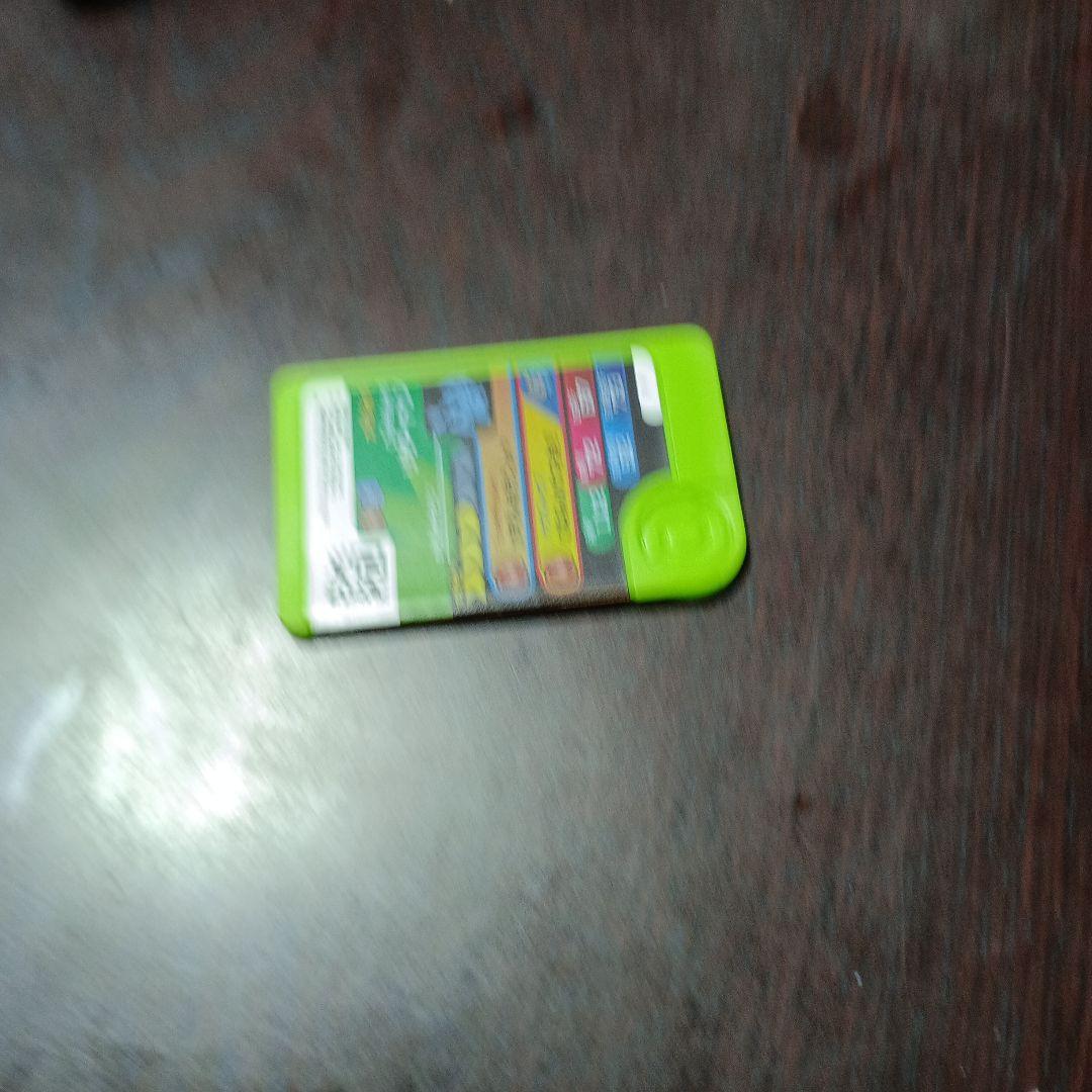 リザードン ゲームカード 200ポイント