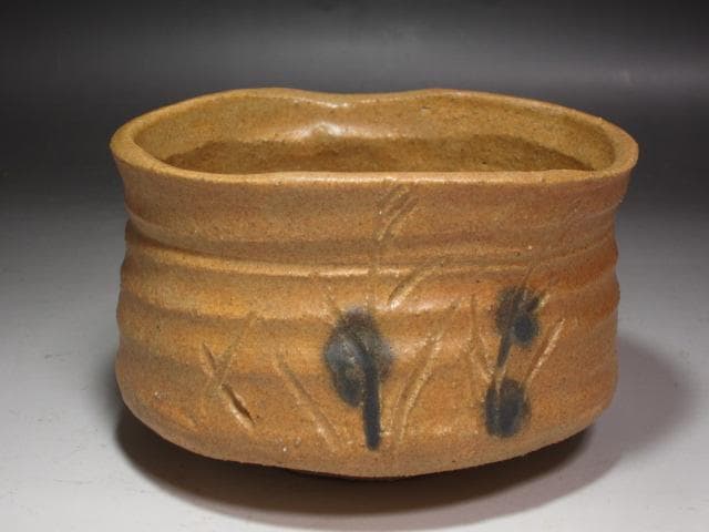 ☆　加藤唐九郎　黄瀬戸茶碗　洗心　味わい深い一品☆y510