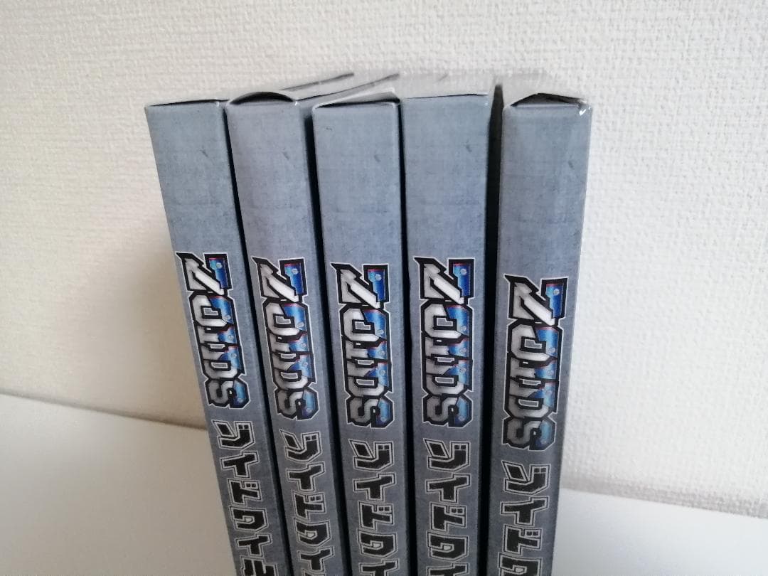 ZOIDS ゾイドワイルド　DVD-BOX　全5巻セット