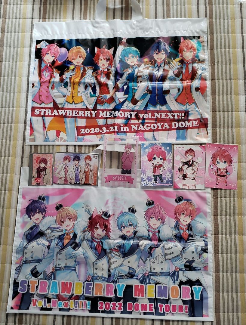 すとぷり　さとみくん　まとめ売り