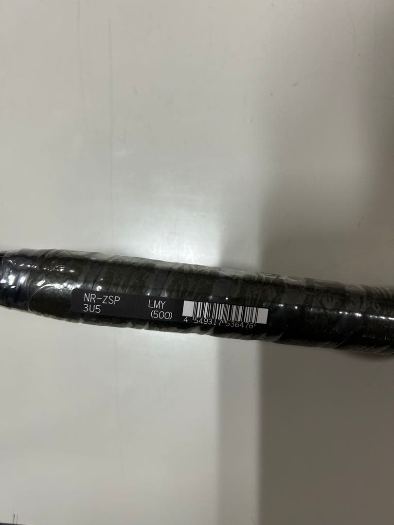 新品ナノレイzスピード　NR-ZSP 3U5