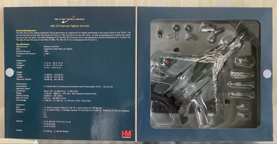 【本体未開封】HOBBY MASTER MiG-29 フルクラム スロバキア空軍