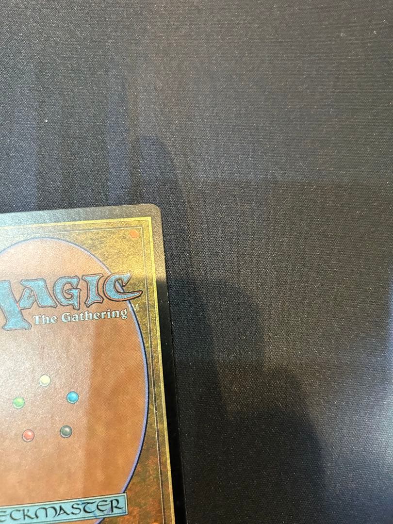 MTG アダーカー荒原 日本語 ７版foil 7ED