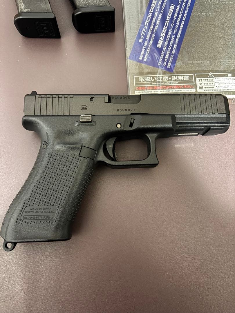 東京マルイ グロック17 G17 Gen5 MOS