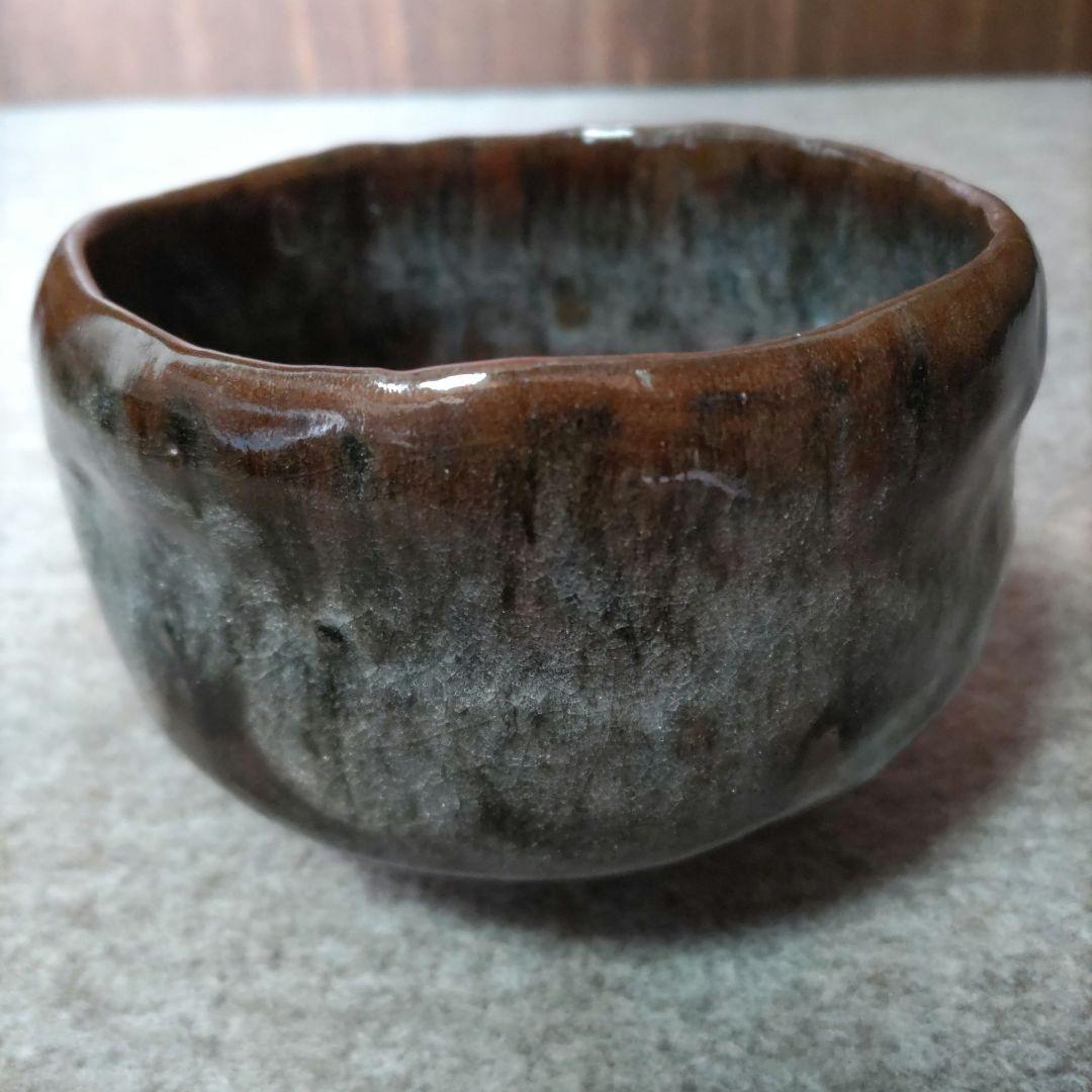 与詩夫　大樋抹茶茶碗　D266