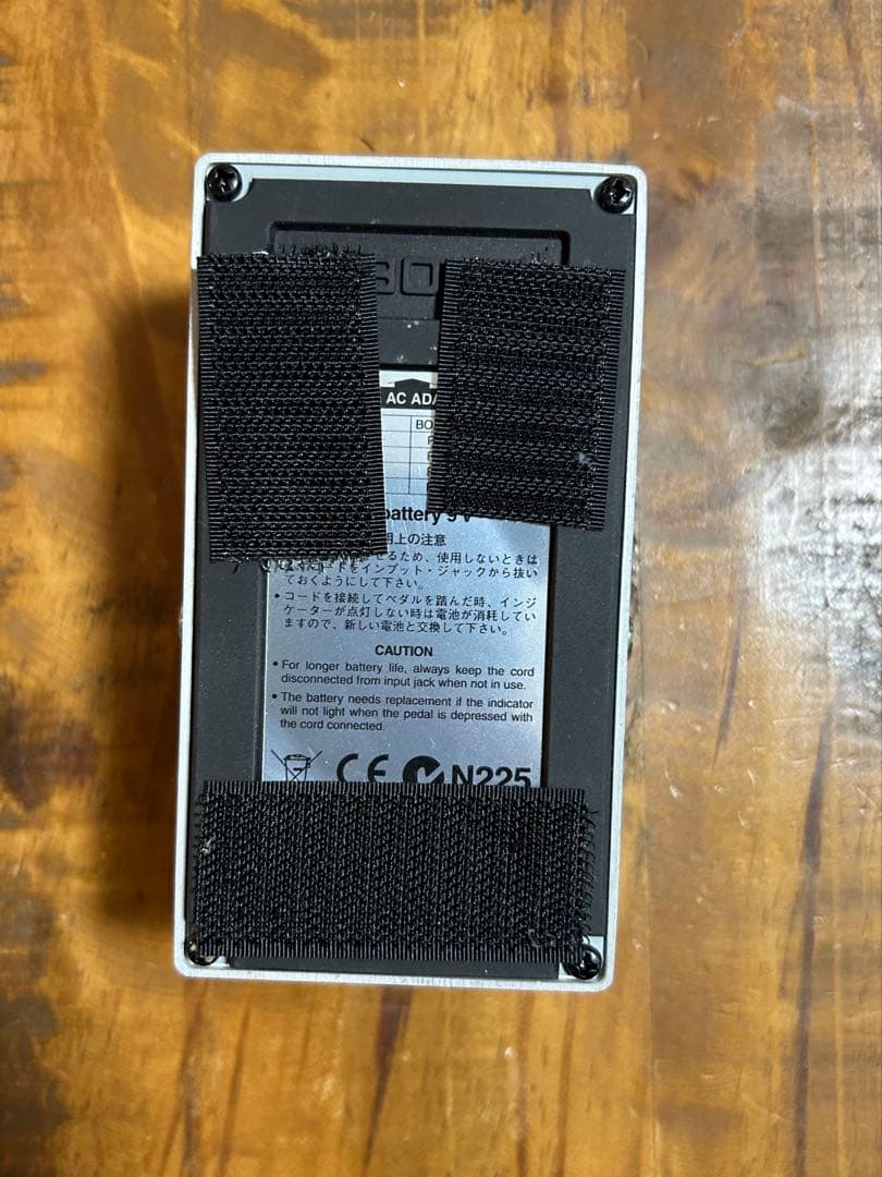 ギター BOSS LS-2
