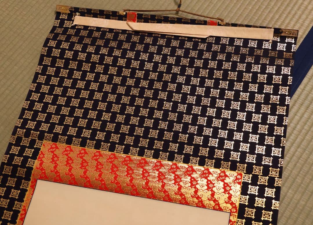 絹本 掛軸 金糸刺繍「南無妙法蓮華経」日蓮名号 宗祖日蓮大聖人【MA548】