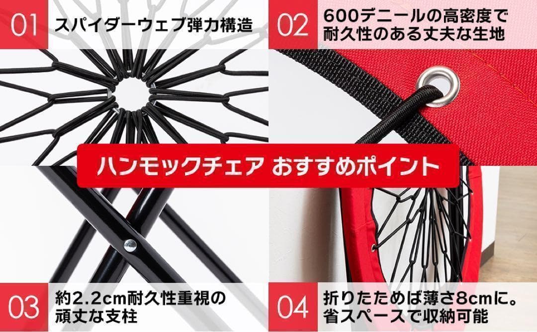 ハンモックチェア&テーブル3点セット （ブルー） 無重力 アウトドア 2076
