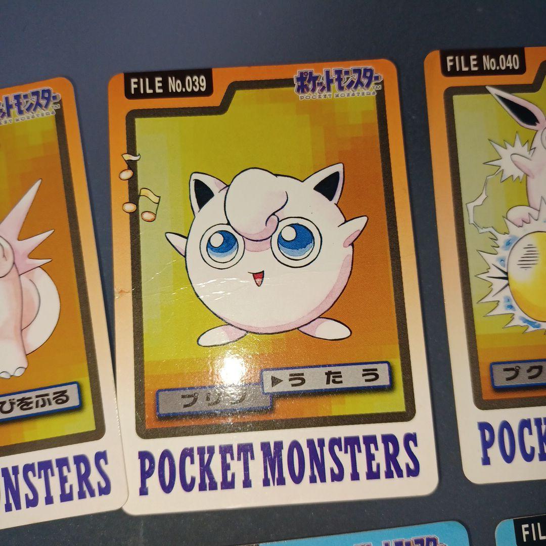 【希少】ポケットモンスターカードダス 63枚まとめ売り(ダブりあり)