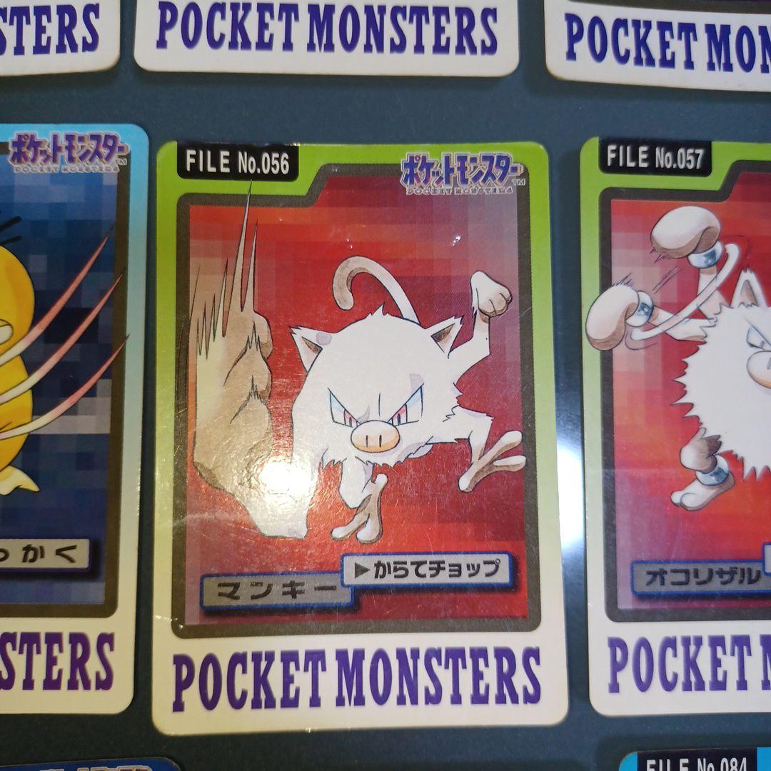 【希少】ポケットモンスターカードダス 63枚まとめ売り(ダブりあり)