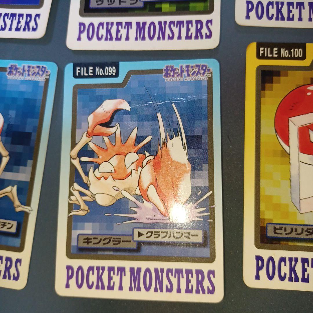 【希少】ポケットモンスターカードダス 63枚まとめ売り(ダブりあり)
