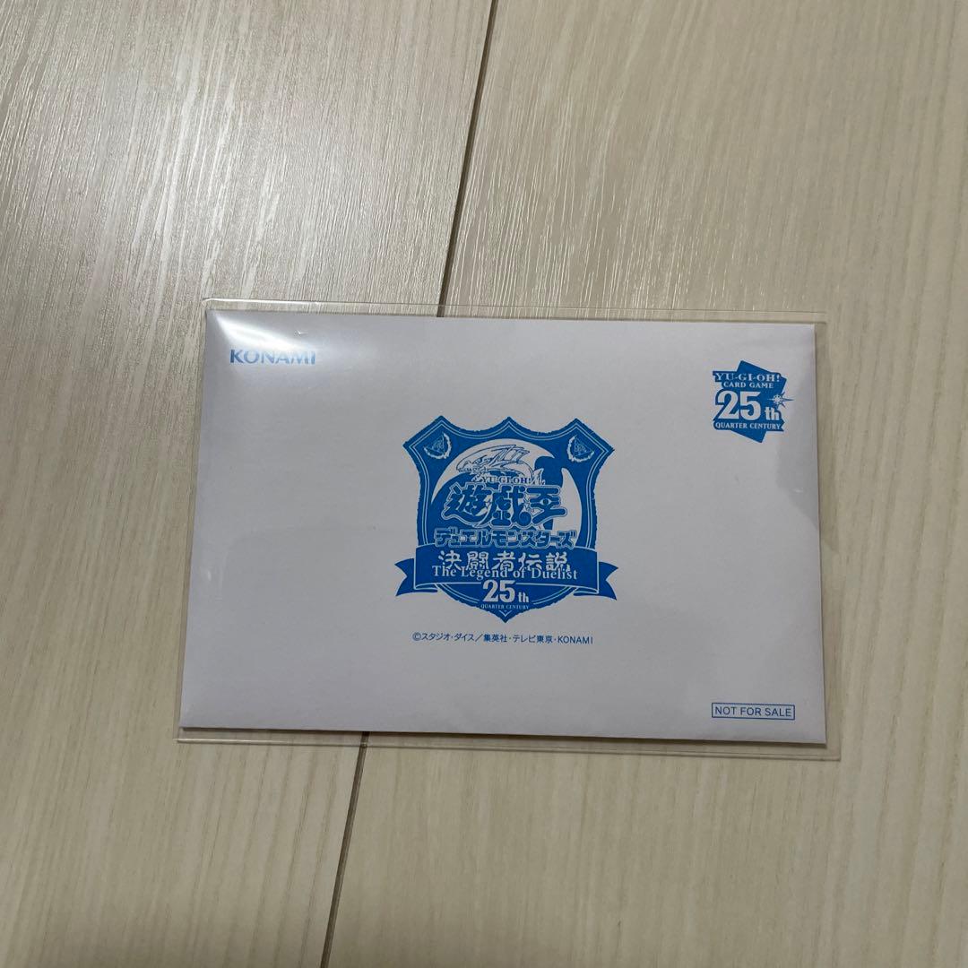 遊戯王25th