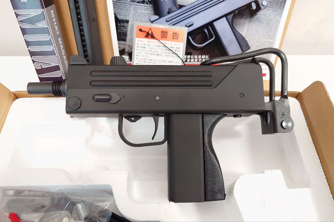 トイガン KSC M11A1 System7 HW