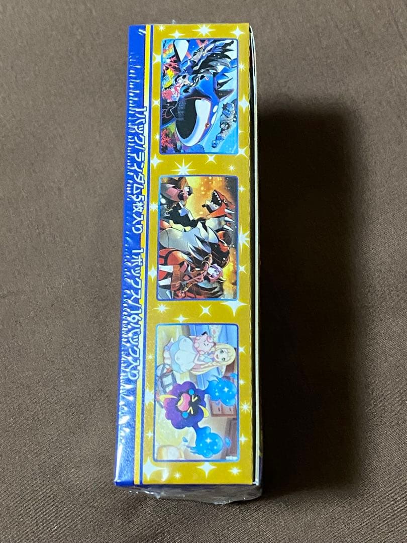 ポケモン25thアニバーサリーコレクション　シュリンクあり　プロモ4パック付